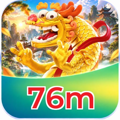 76m System Requirements
